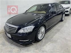 مرسيدس بنز S-Class